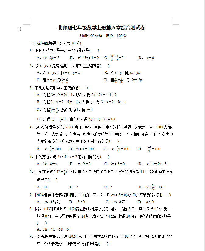 986af05c7ffe422086319c44debee9e0.png