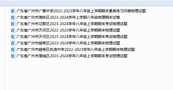 6a34866bb2cdad5683a7331e3b9e1d43.png