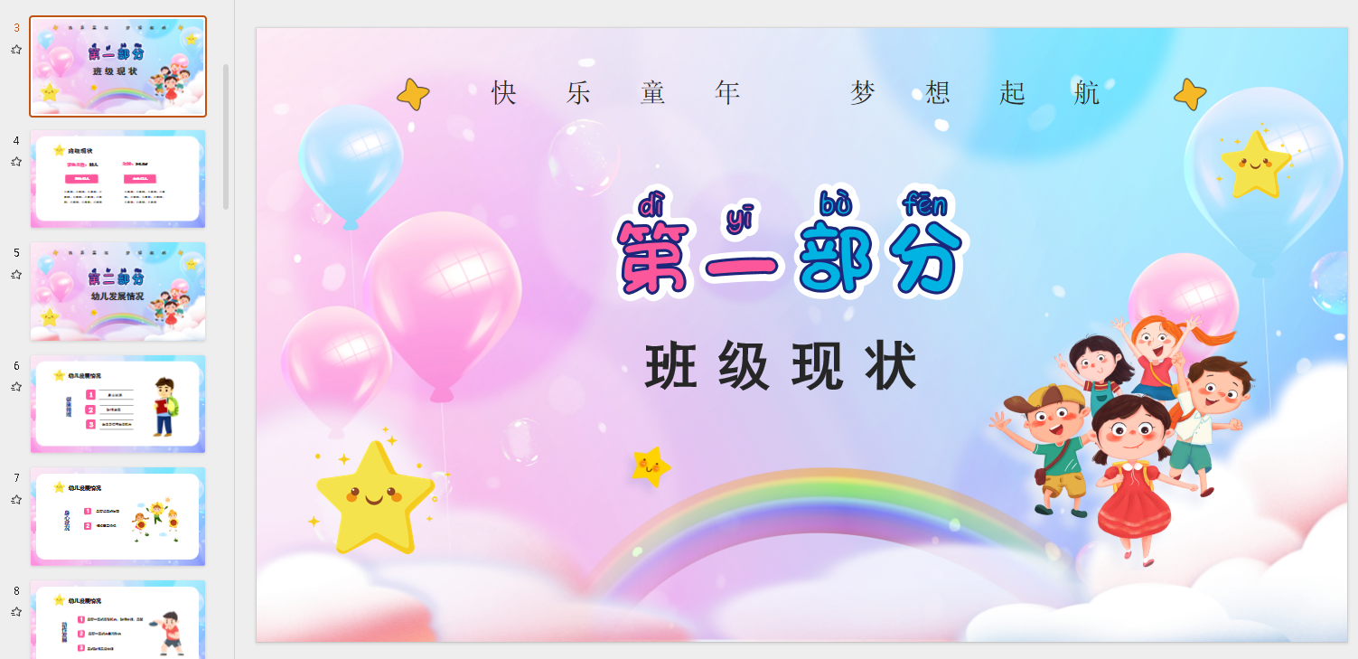 1733191043733.png