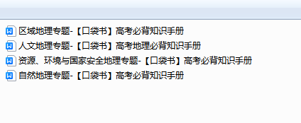 7075a19f51c49a10daa9385280d28188.png