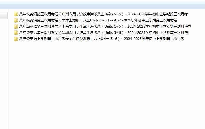 9702c1134986a7f3590c347081453af7.png