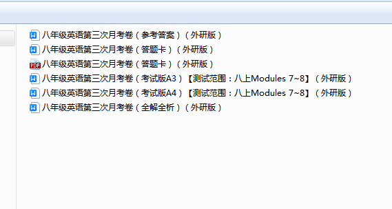 5fa443e767ef01c6f73ac1061d6f7a21.png