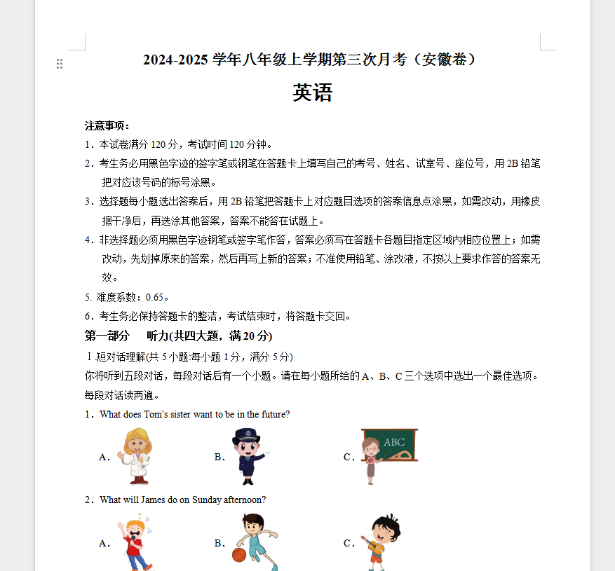 4c6705392e50d50ec828d84ee5f33a8c.png
