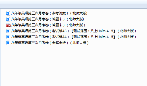 d92ffb0389fa698b8e4aecae3a50245c.png