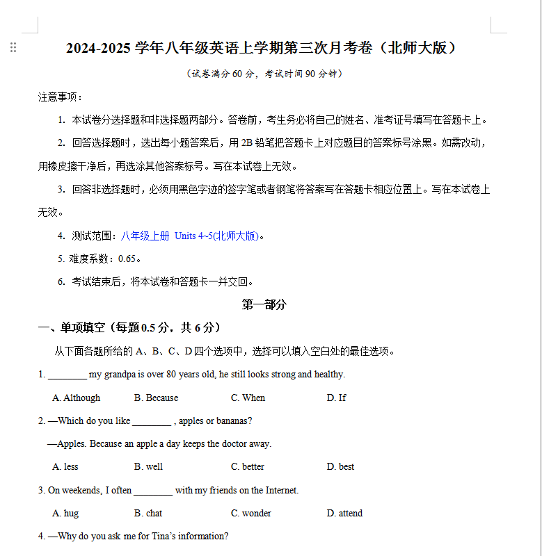 95f39e26b7b89260435e53c3ce6a70b9.png