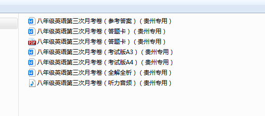 e6c64949856ada225382bb8622111b00.png