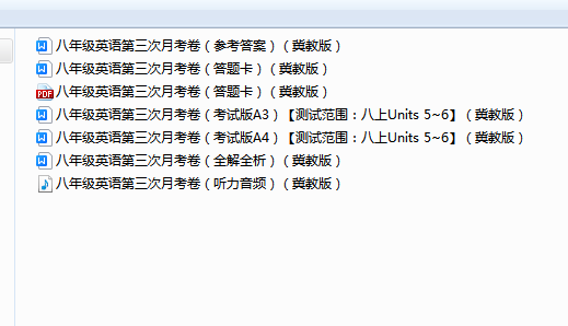 cc90a432ed0b5ec4bed8b89749354d65.png