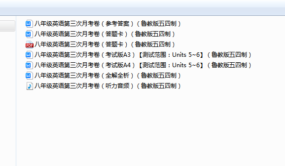 fc5dc7a594c705f19e126318d9484e8d.png