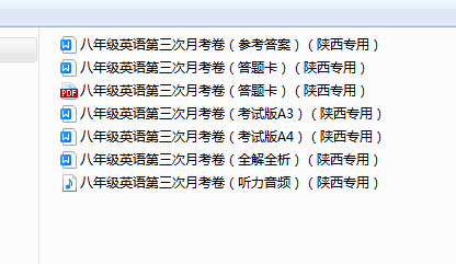 1733214777778.png