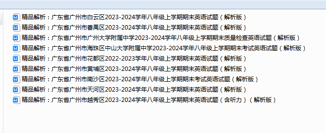 d73f023c9ccdecac0d4f8450d4de5415.png