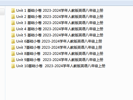 1733219120799.png