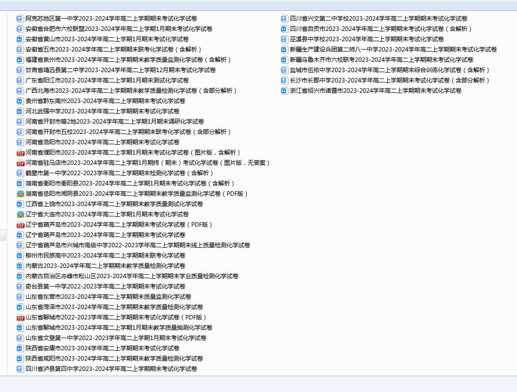 70d6d9177e4c9fd881fc6f6b93eb6339.png