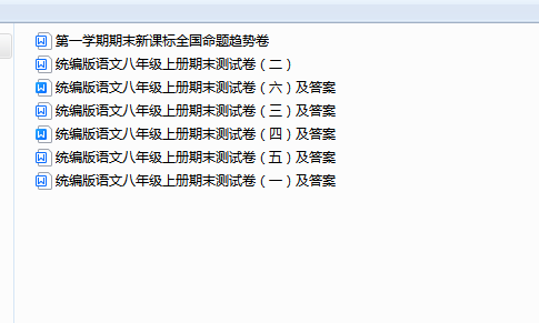 4e03e2b0ab298cb8ccd5c0186318fa65.png