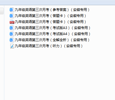 d4205cfa77108e0f095f5127ba3aea1a.png
