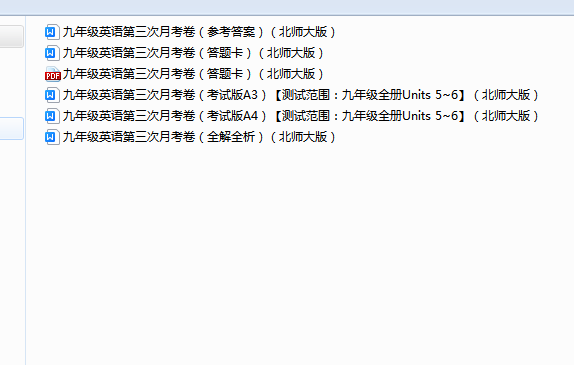 ead5dd91a60b7da1c1cf0d05366a8c50.png