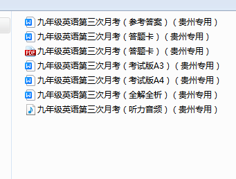 c0ee50c2898fae8a88864f1e481bd959.png