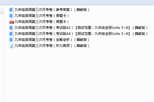 81a6d8c7601175298f1b5ced50ed4725.png