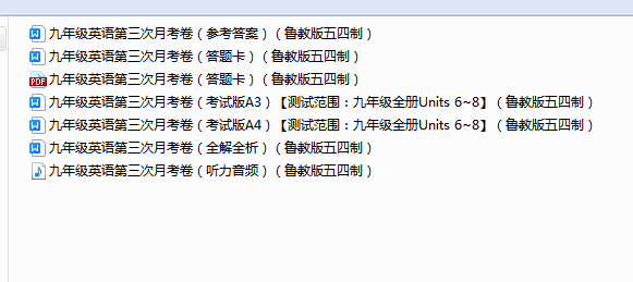 452d0498e053a99cb33a83bf54d5d6e7.png