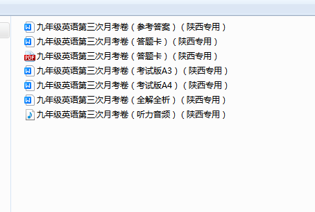 9a2e97fed47781aa3054551fbe515ee6.png