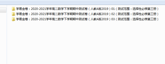 1733360624496.png