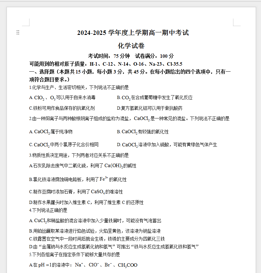 edb451081fe049c2eb1c914dd4781440.png