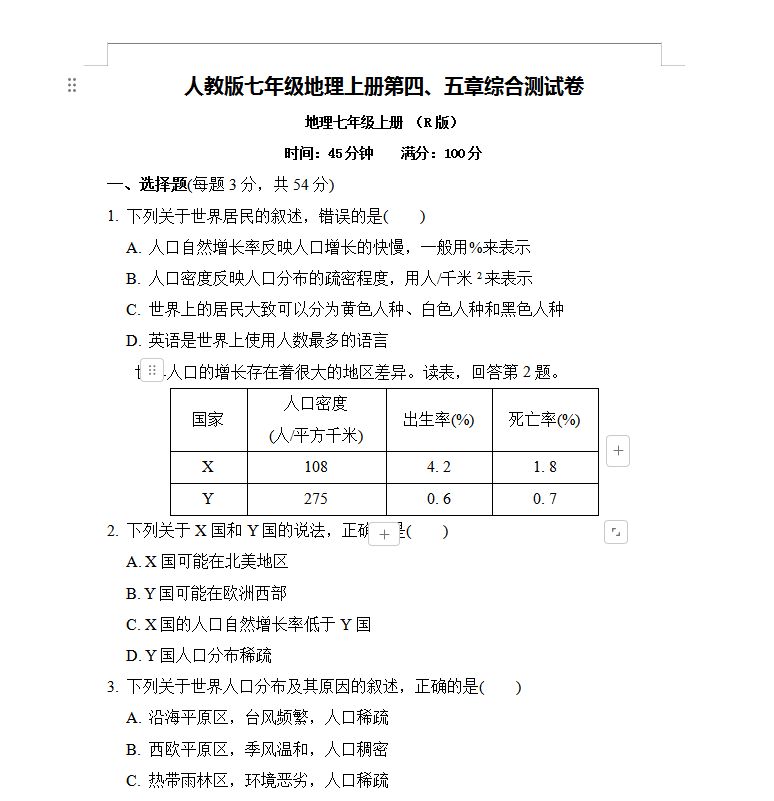 4fb3131d652816ed44023754314833e3.png