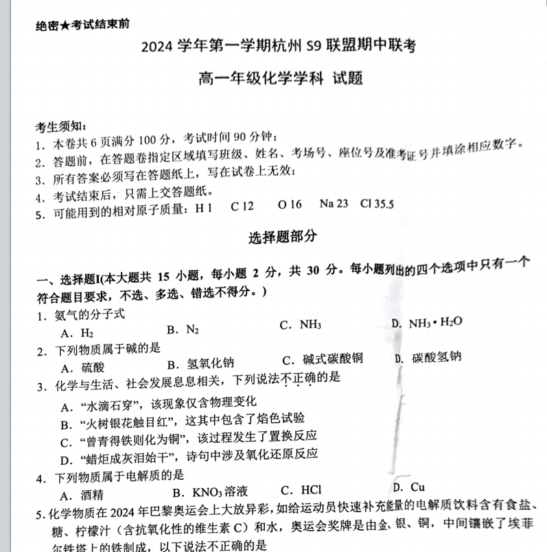 af060f64c5f1dc01b81fd78c59471e34.png