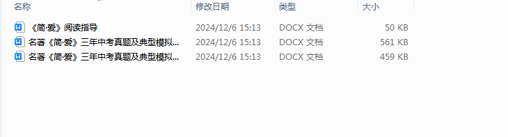 5c098a9234512455e9b8a4c2922109bc.png