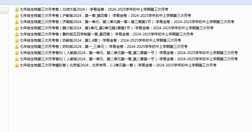 e3cbac3be6dd68408ffdd634b35a12fe.png