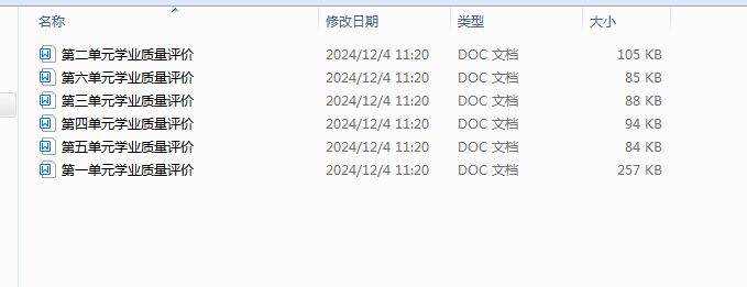 8285361c0f903be9a497a23fb3571f6a.png