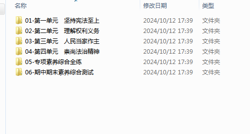 b3e37fa1d595380e85ef2a4522a26af6.png