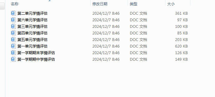 b9b2cb148ace7f30cc4289c75c352e3c.png