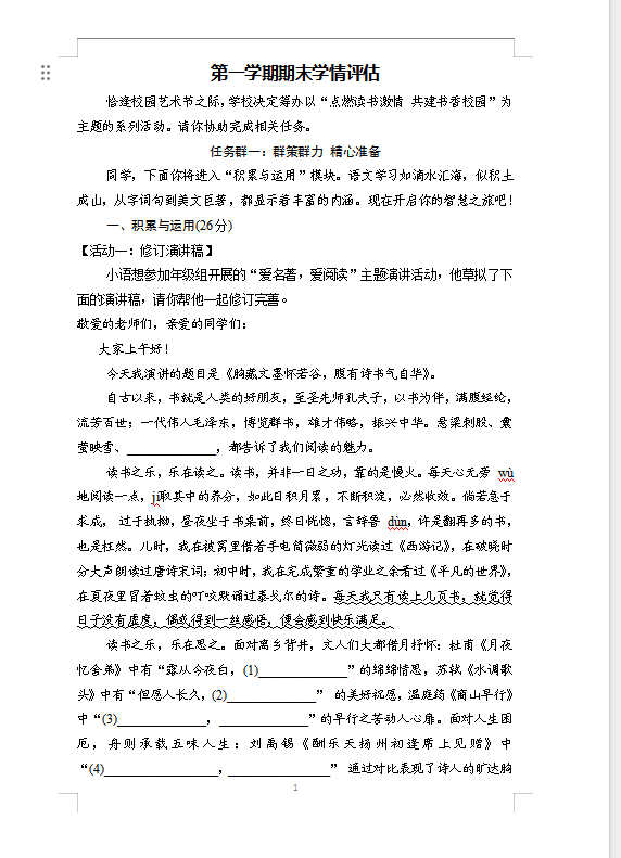 ce42313df3343de69f228c63257fdeb7.png