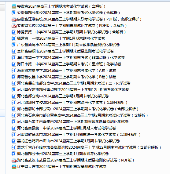 a2262b48c0d2734aeb87692671a3871c.png