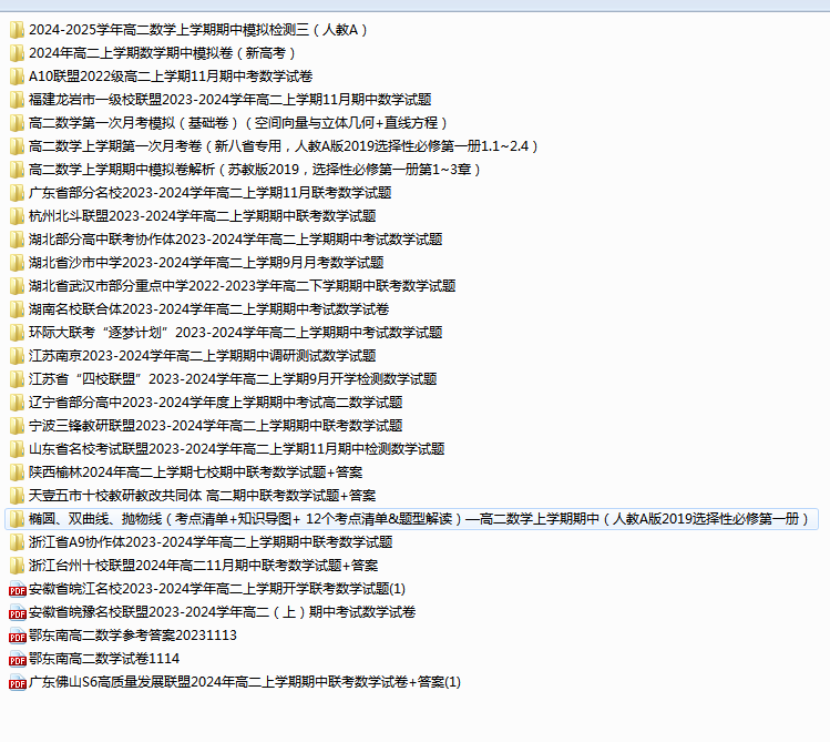 cf06d8b527859ff864522ee61398771b.png