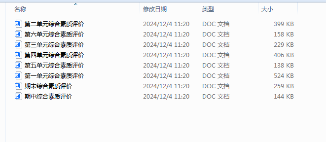 7fa3bfc803aa74ee8ac564c8f7573d14.png
