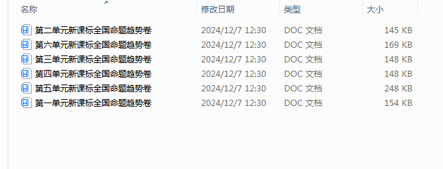 7c078e23612d08d47978372dde185391.png