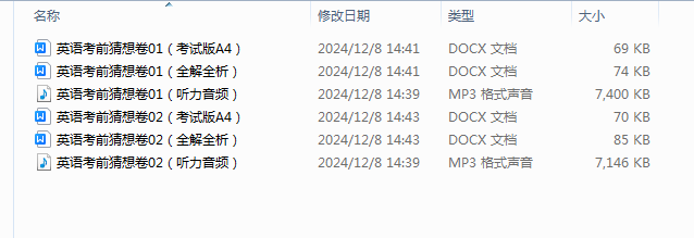 1733640303044.png