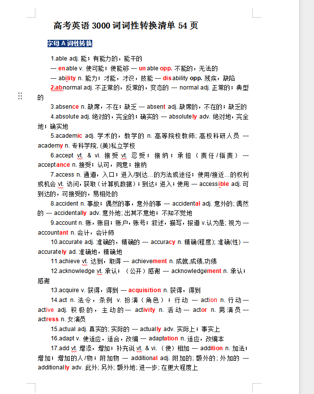 9740eea1724e1ccb1d08a15a42d5681c.png