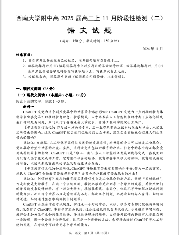 f832f4caf1bed1ec1969a410d9ef9a46.png