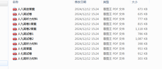 136cbc5e8f6a2ea7331c4e96cdc34265.png