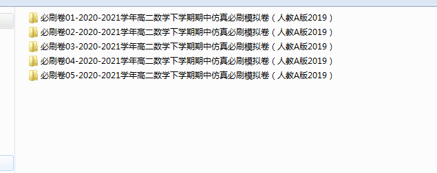 aa830582bd22f09b5eaad329aae813e5.png