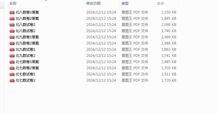 ccea8b88d746959a94a9ce4169bfc7f1.png