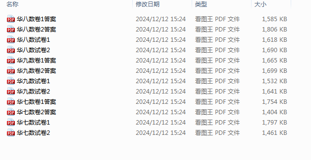 11ce487168ba98b60dcfe251d4b68ca3.png