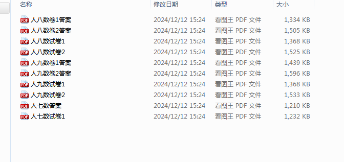 cc7329a3be91776608c34829b609a56c.png