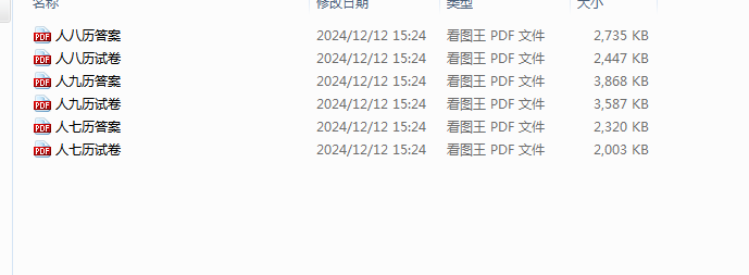 ae49418599c5de4dafbac741ac87f58e.png