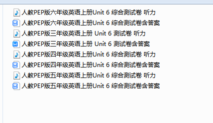 1734247853769.png