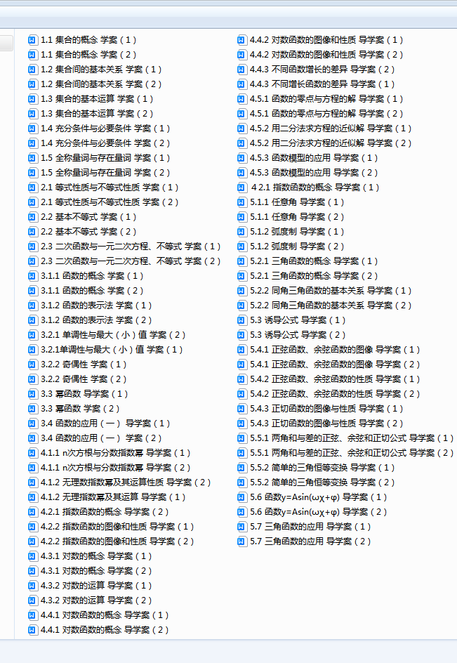 b41b8b530afb46ab90bf92f54b19d0e5.png