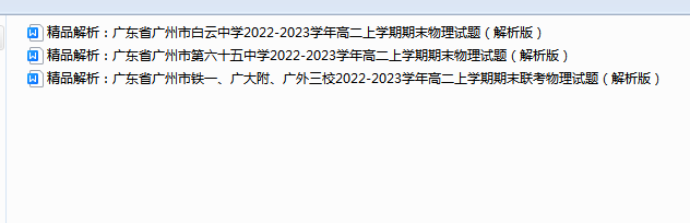 18b35ba2becf0b1a7dde85bdf8345b8c.png