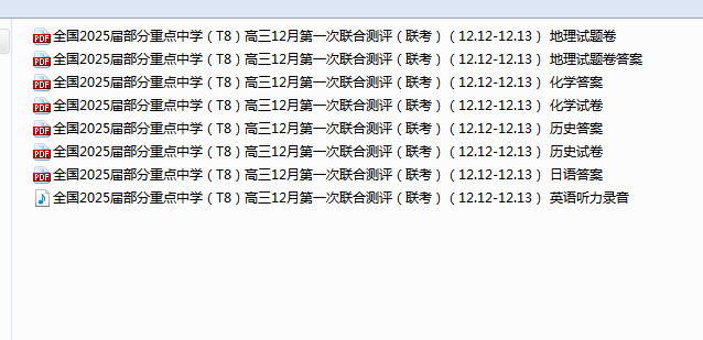 a5c755a4370bd49bb7d91d788da1a757.png